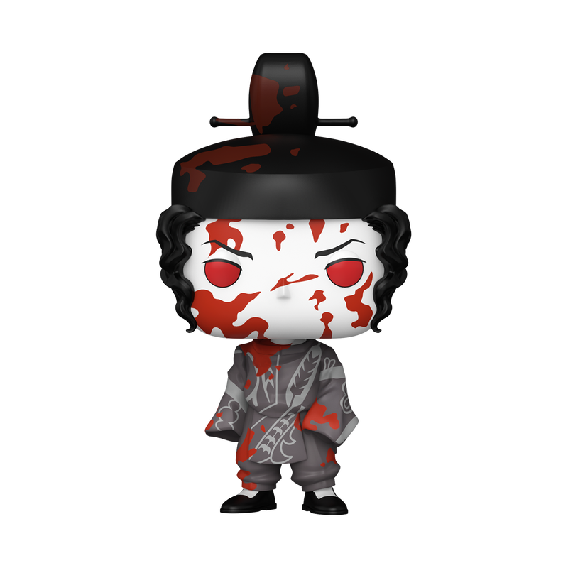 Funko Pop! Animation: Demon Slayer - Muzan Kibutsuji (Bloody) Exclusive